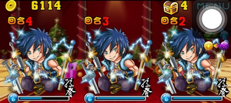 Stage060602 06.png