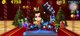 Stage20130104 07.png