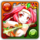 No.1220 王桃(7星)