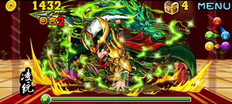 Stage20130111 06.png