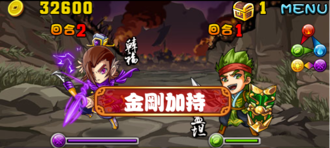 Stage20130313 02.png