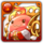 No.1036 火之七星燈(4星)