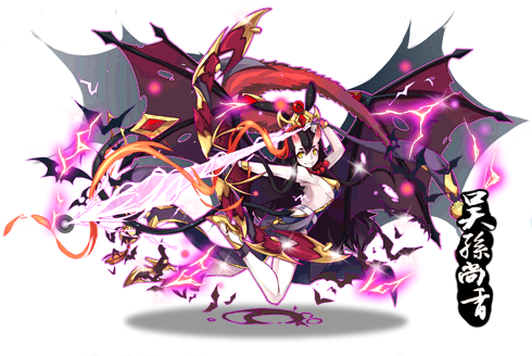 1054 body.png