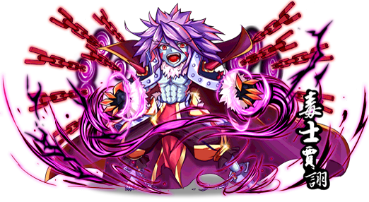 1099 body.png