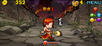 Stage20130807-5.png