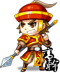 1175 body.png