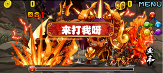 Stage20140216 01 01.png
