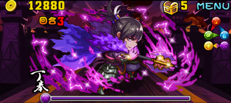 Stage20130630 0000.png