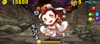 Stage20130317 10.png