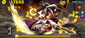 Stage20130505-09.png