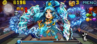 Stage050204 07.png