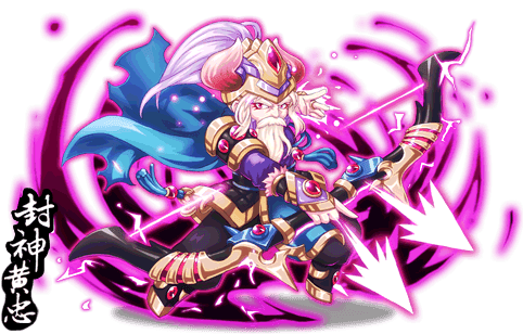 1190 body.png