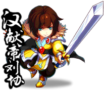 1148 body.png