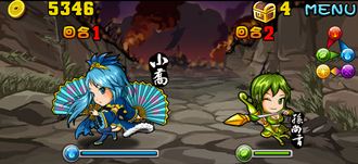 Stage20130804-005.png