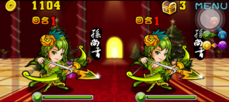 Stage20130111 05.png