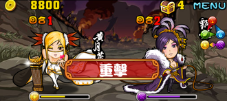 Stage20130901-05 2.png