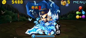 Stage070305 08.png