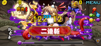 Stage20130919 01-2.png