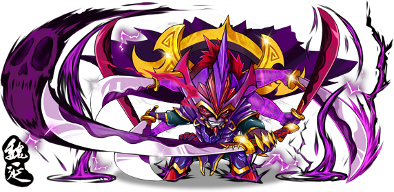 590 body.png