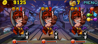 Stage050205 09.png