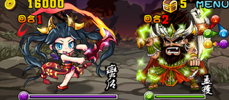 Stage20130610 081.png
