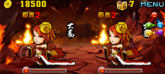 Stage20121001 0109.png