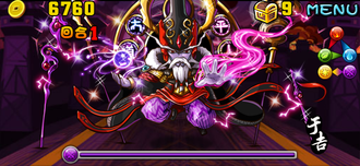 Stage20130630 0110.png