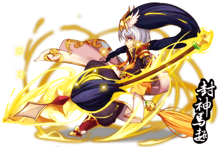 1189 body.png