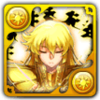 1233i.png