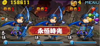 Stage20130313 05.png