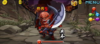 Stage20130524 10.png