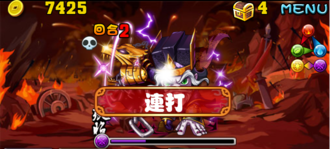 Stage20130825 05 2.png