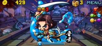 Stage020205.png