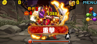 Stage20130906 01 3.png
