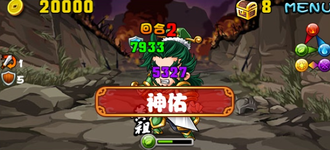 Stage20131020 10-1.png