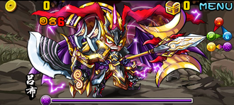 Stage20130524 48.png