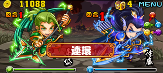 Stage20130929 05-3.png
