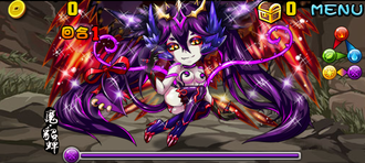 Stage20130524 49.png
