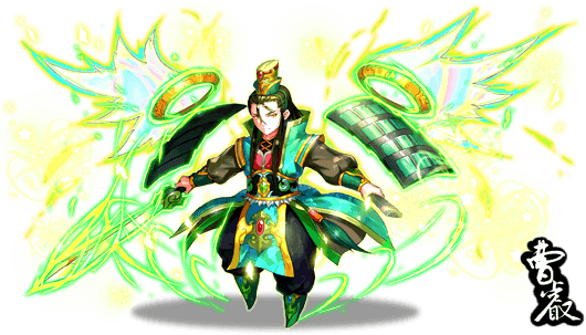 1180 body.png