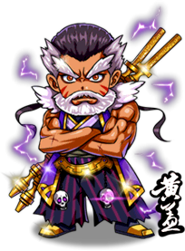308 body.png