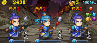 Stage20130609-05.png