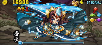 Stage20130804-09.png
