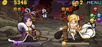 Stage20130818-05.png