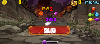 Stage20131103 2.png