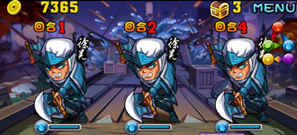 Stage050201.png