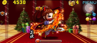 Stage20121228 07.png