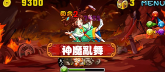 Stage20131201 05-1.png