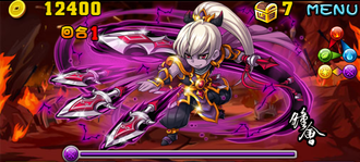 Stage20130825-010.png