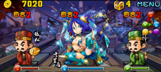Stage060202.png
