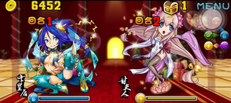 Stage060603 06.png